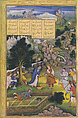 "A King Offers to Make Amends to a Bereaved Mother", Folio from a Khamsa (Quintet) of Amir Khusrau Dihlavi, Amir Khusrau Dihlavi (Indian, Patiyali, 1253–1325 Delhi), Main support: Ink, opaque watercolor, gold on paper
Margins: Gold on dyed paper